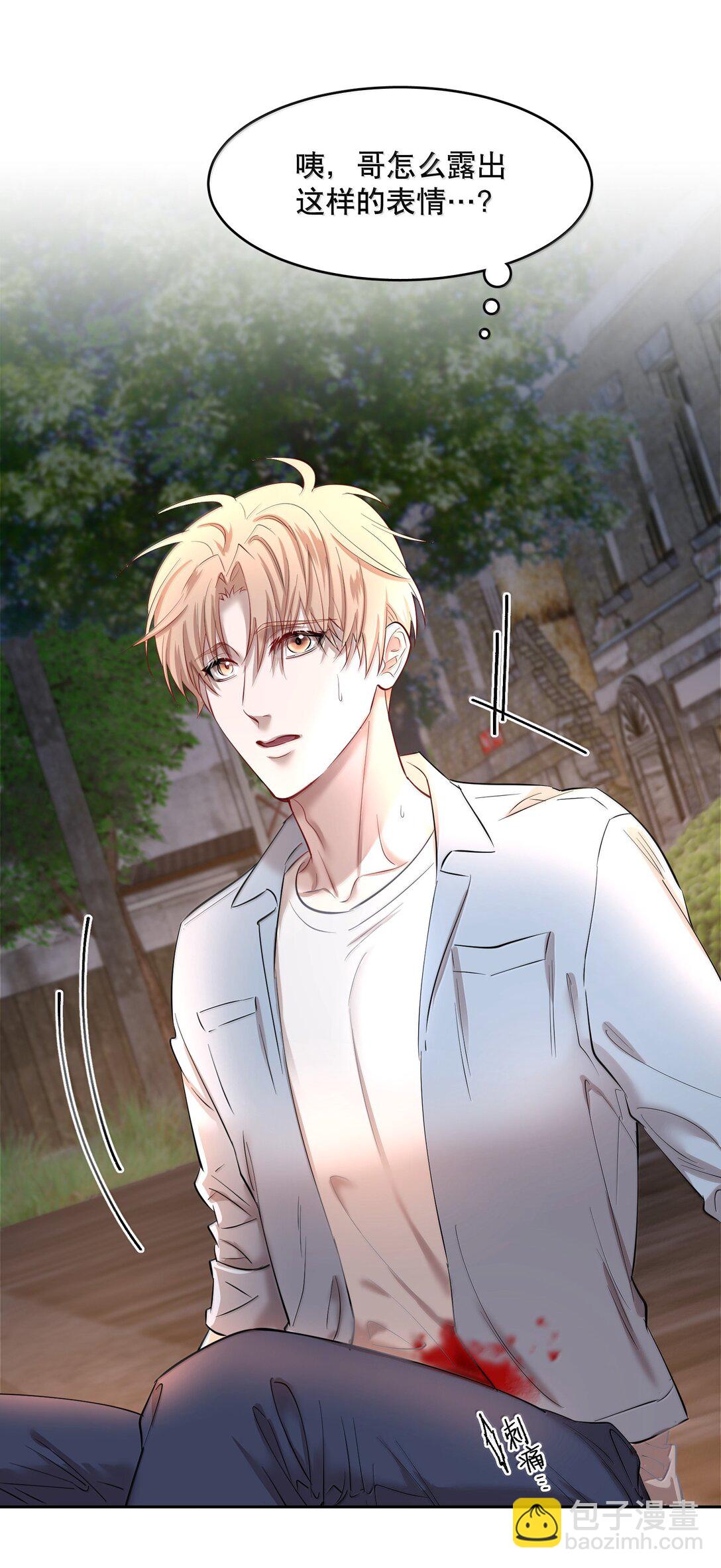 第92章 我在这里-第114话