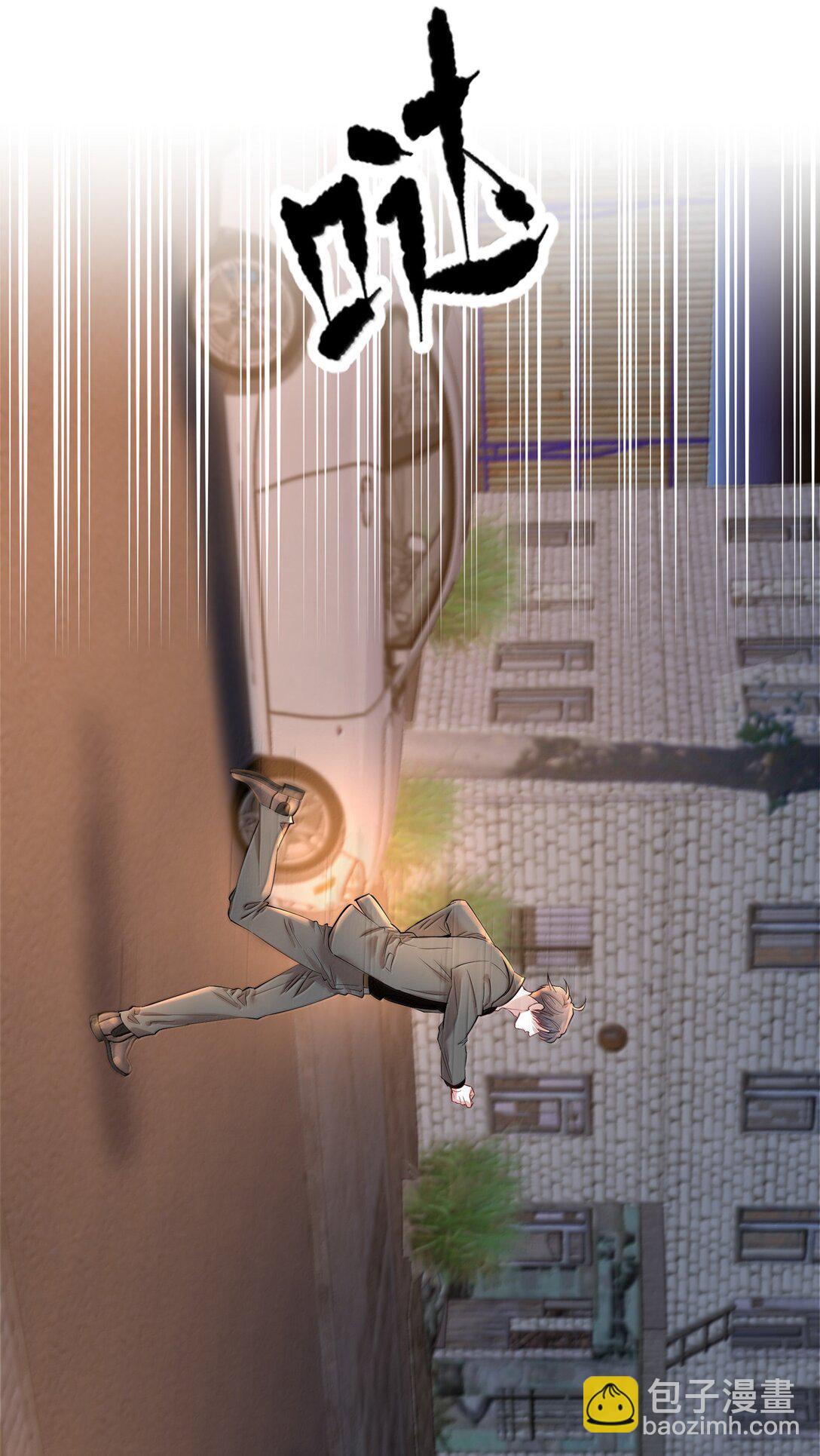 第92章 我在这里-第114话