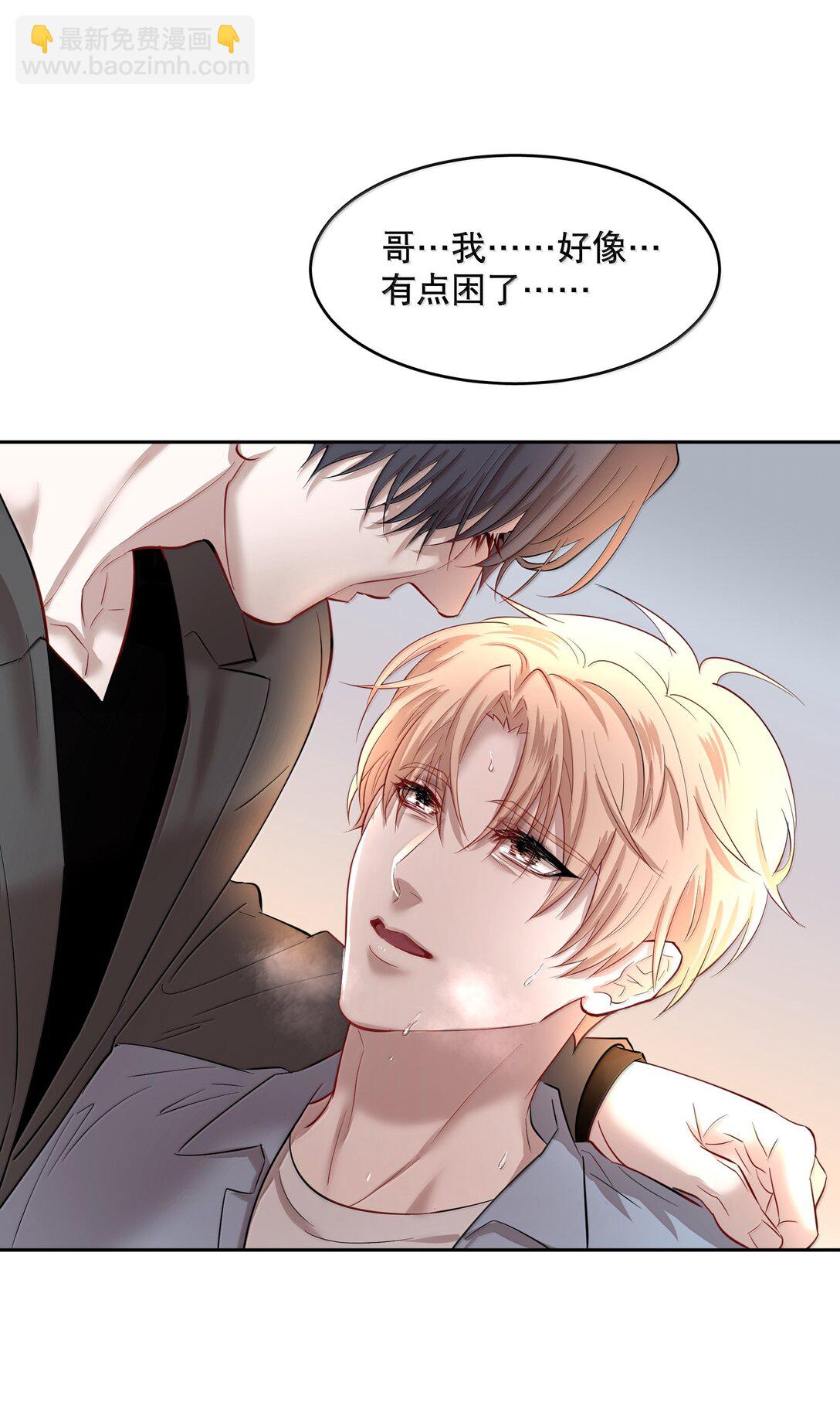 第92章 我在这里-第114话