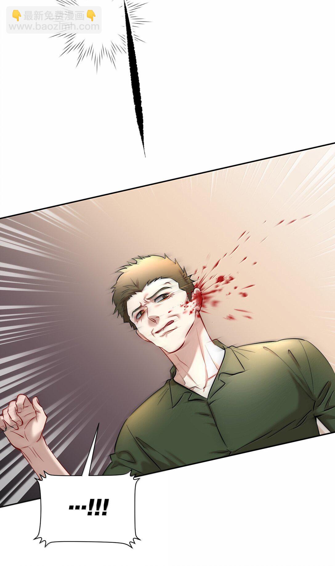 第92章 我在这里-第114话