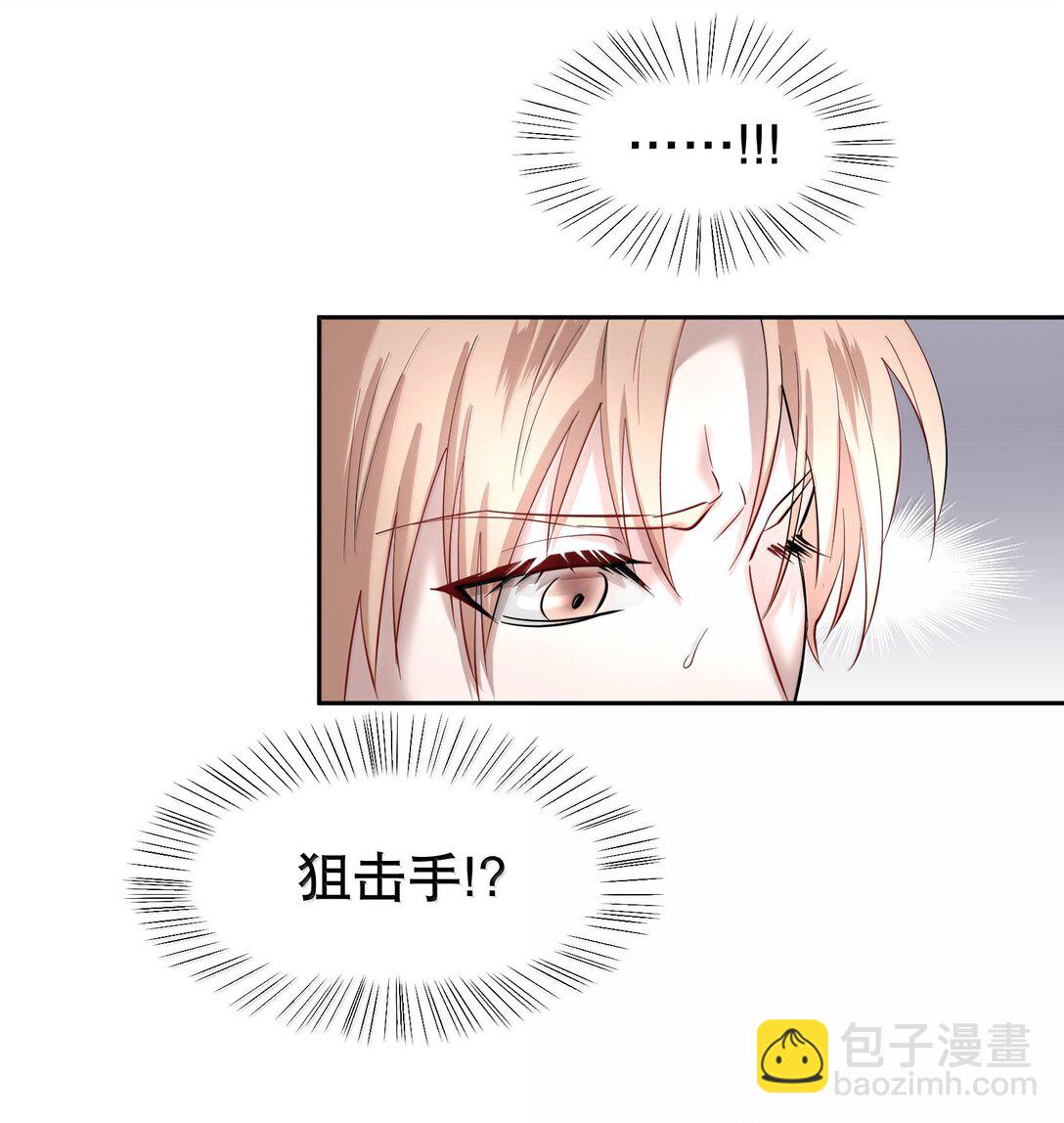 第92章 我在这里-第114话