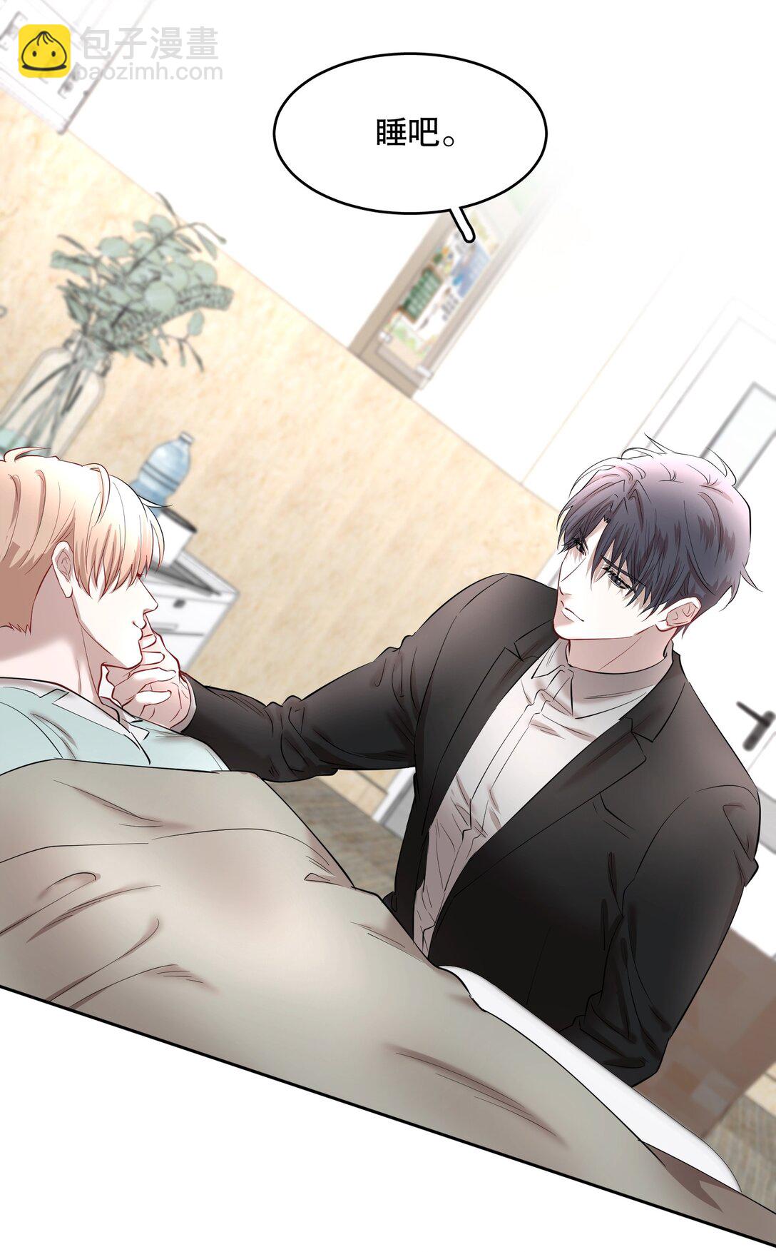 第94章 十年前算不准，十年后也算不准-第116话