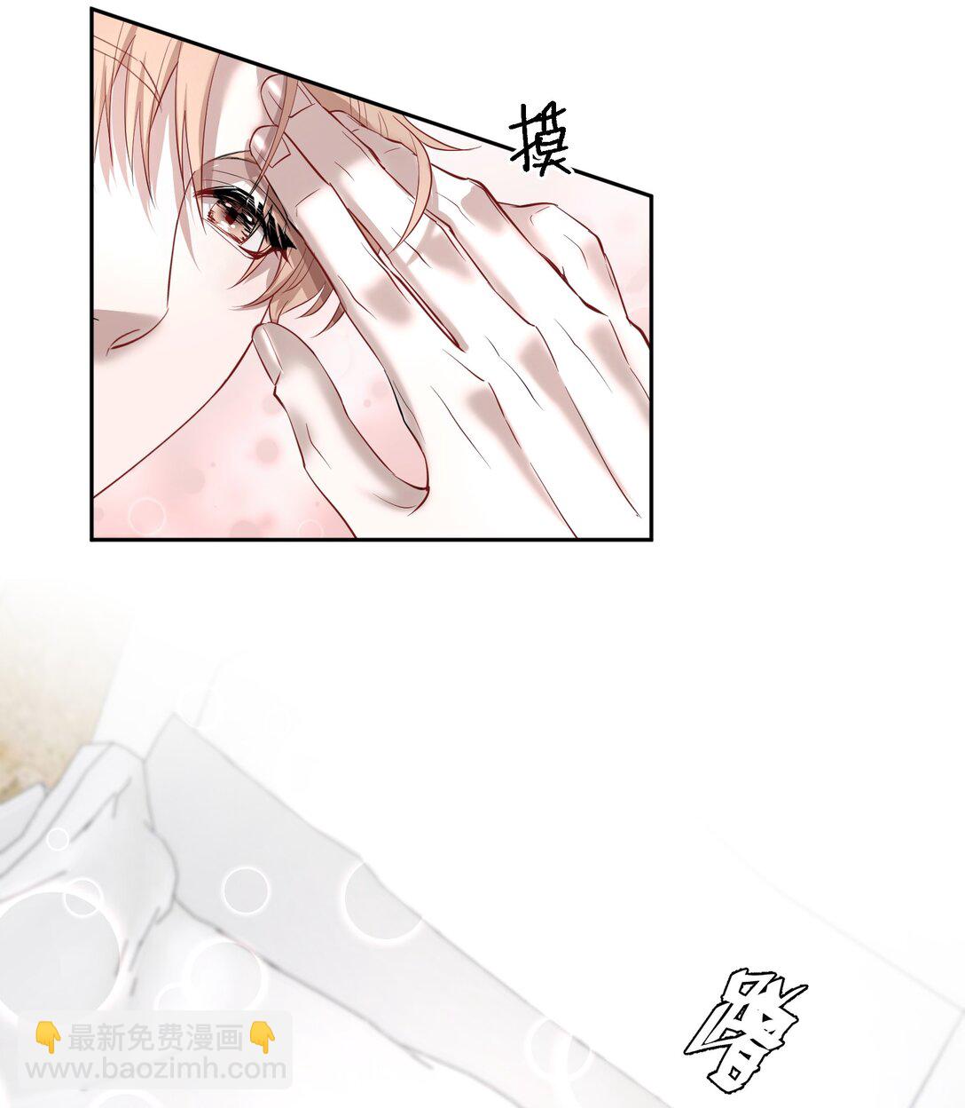 第94章 十年前算不准，十年后也算不准-第116话