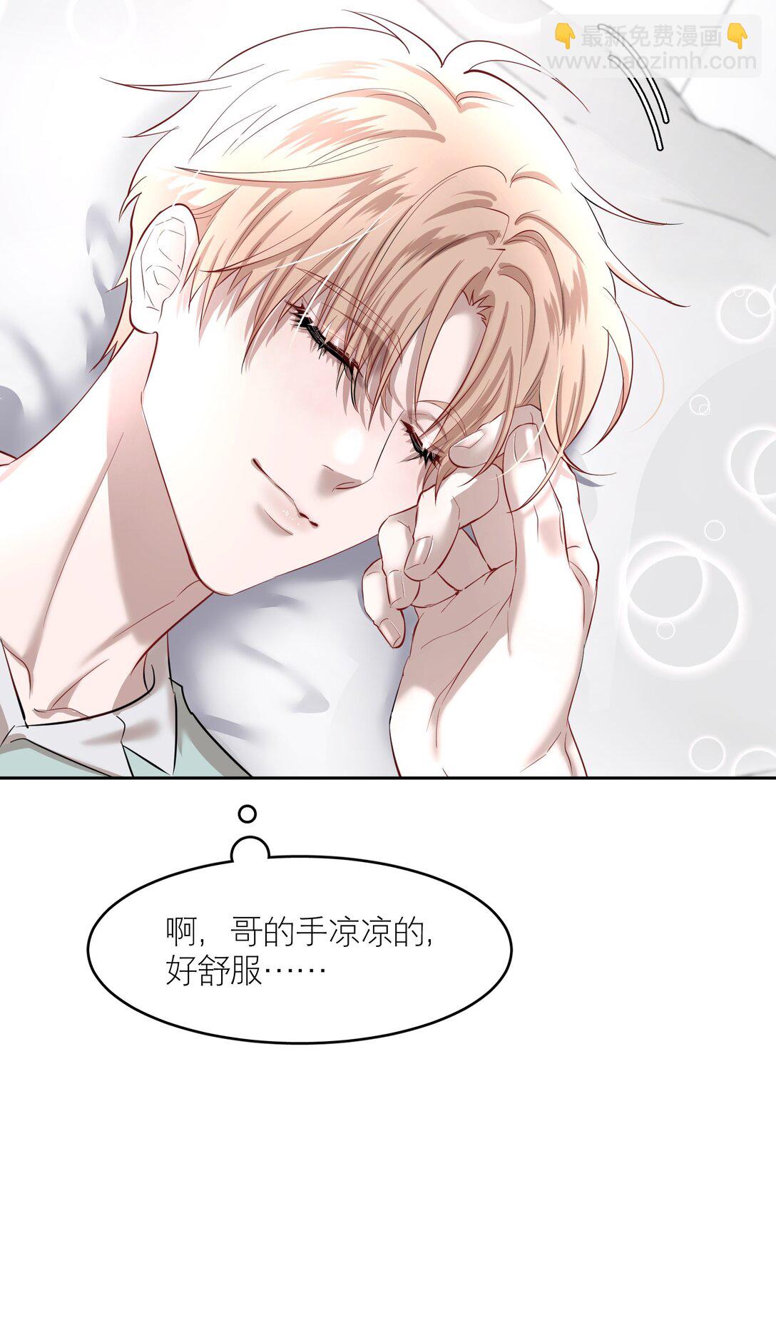 第94章 十年前算不准，十年后也算不准-第116话