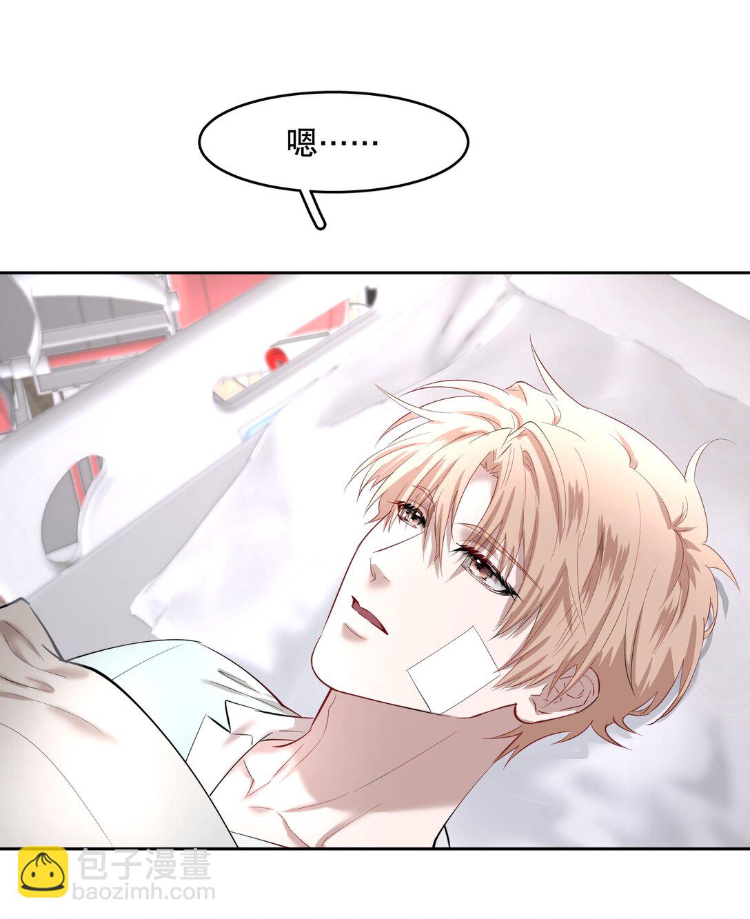 第94章 十年前算不准，十年后也算不准-第116话