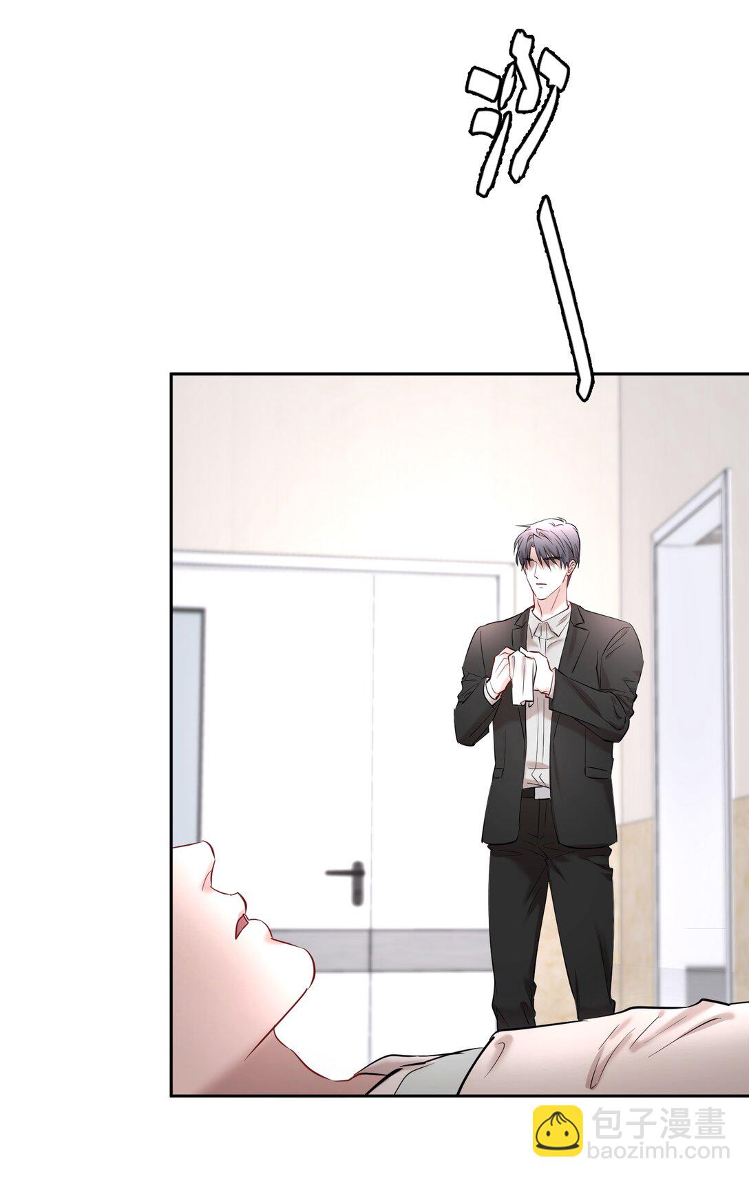 第94章 十年前算不准，十年后也算不准-第116话