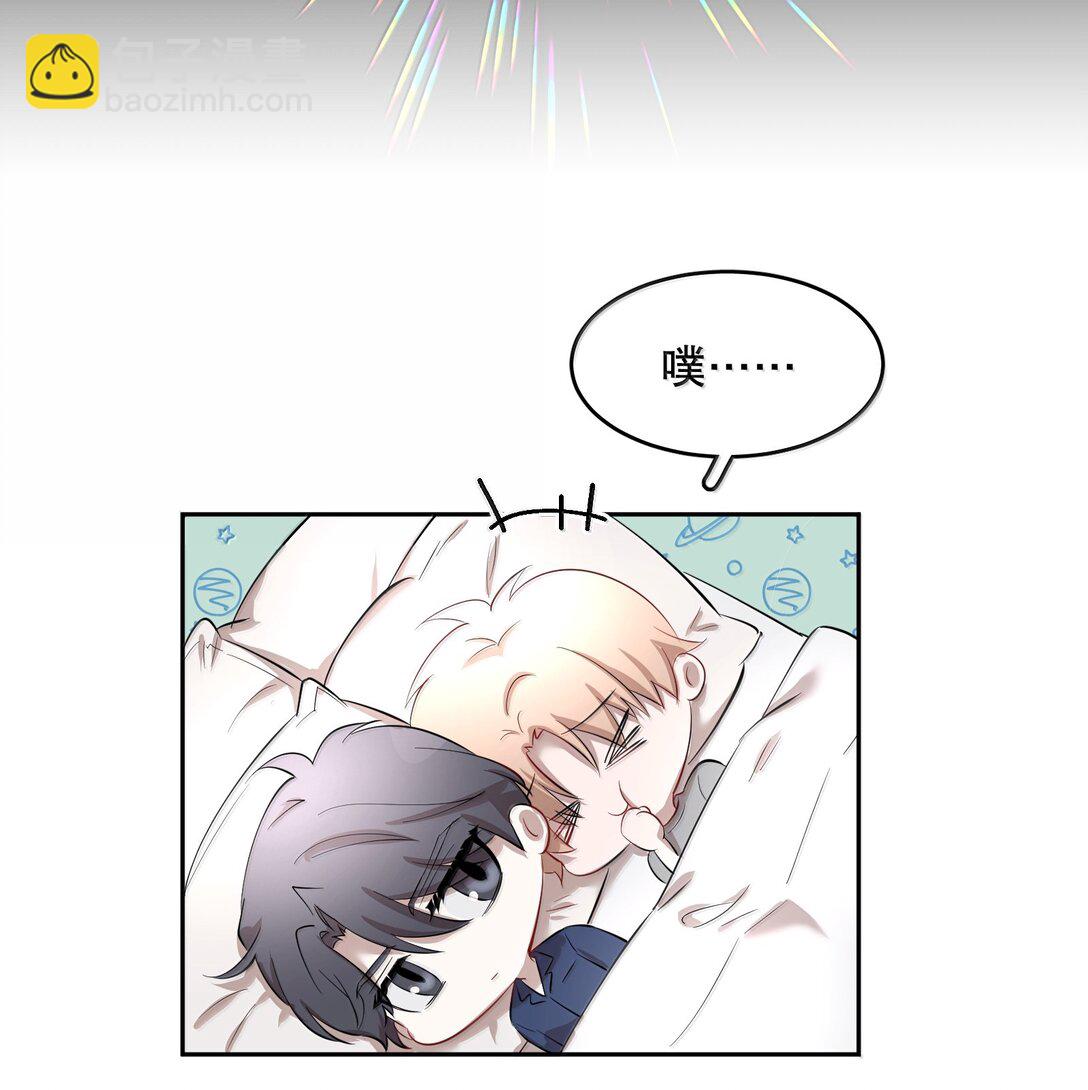 第96章 小尾巴-第118话