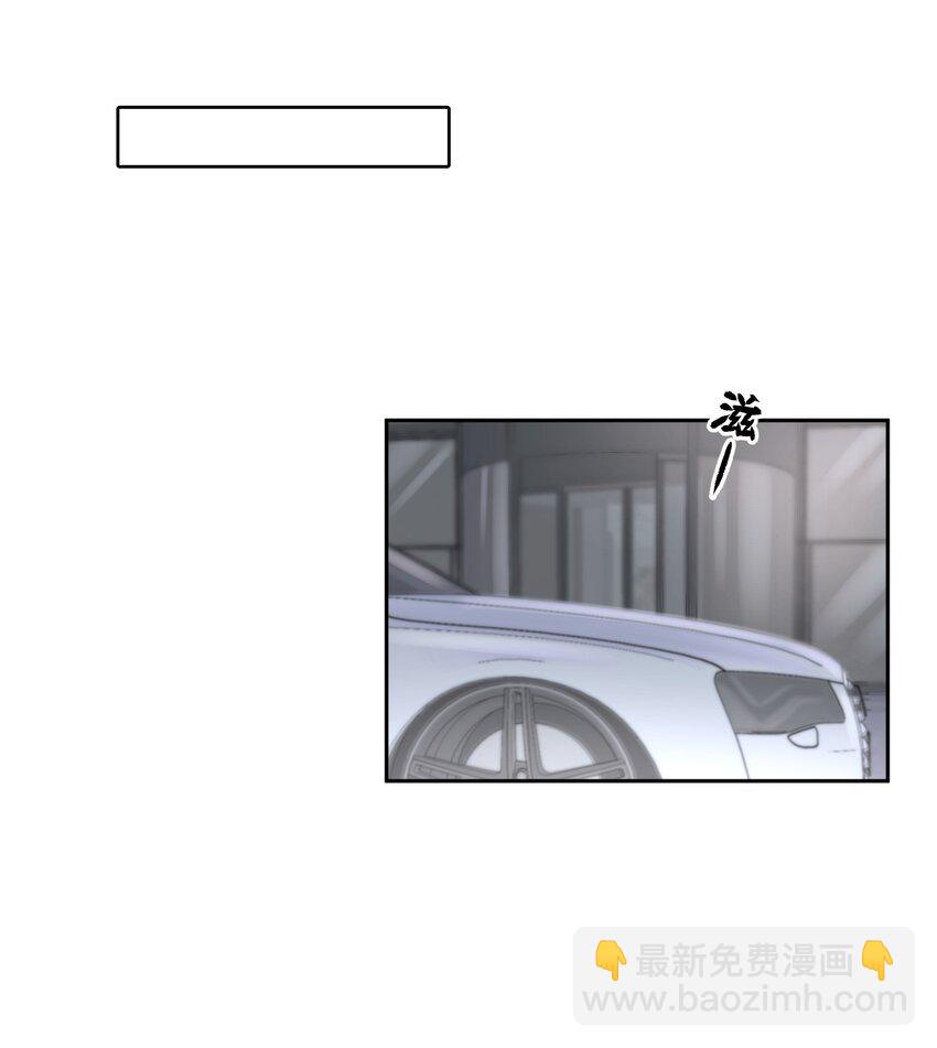 第12章 先收点利息-第14话