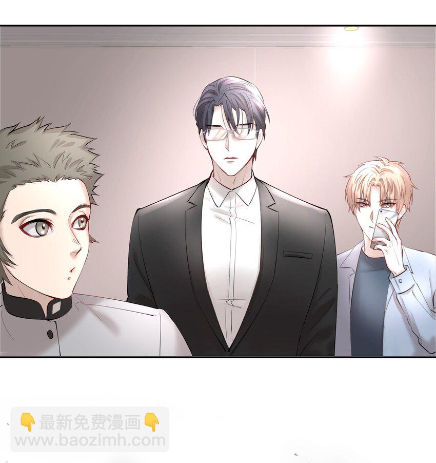 第12章 先收点利息-第14话