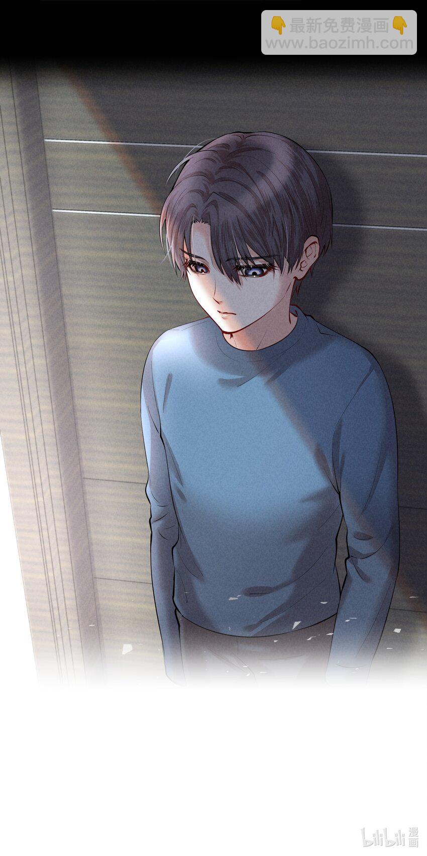 第16章 熊孩子（二）-第18话