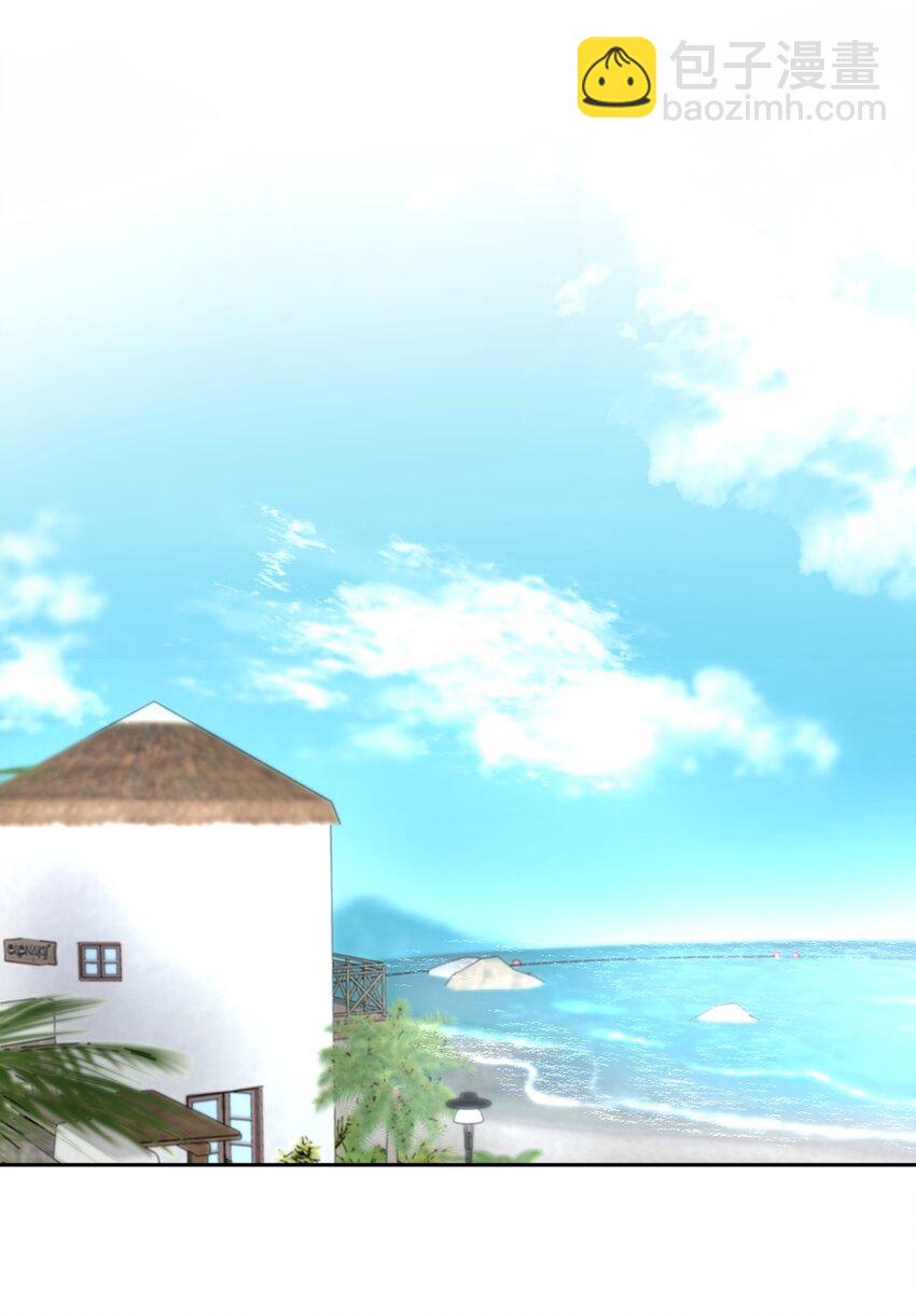 第17.5章 小剧场&mdash;&mdash;鸥鸟不下-第20话