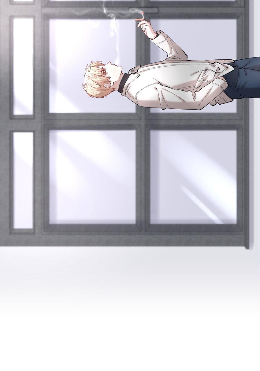 第21章 犯贱（一）-第24话