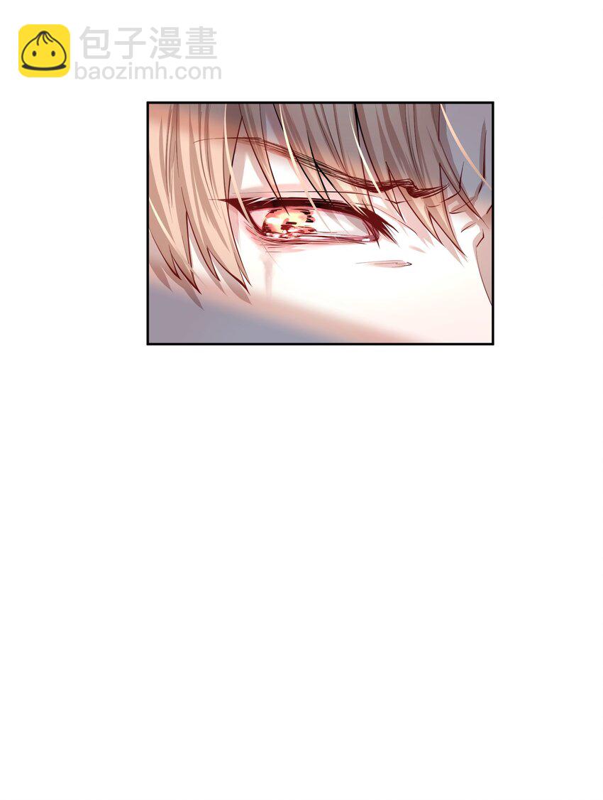 第21章 犯贱（一）-第24话