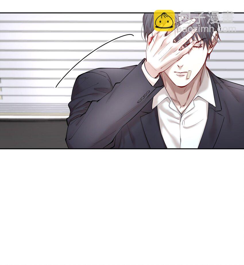 第23章 犯贱（三）-第26话