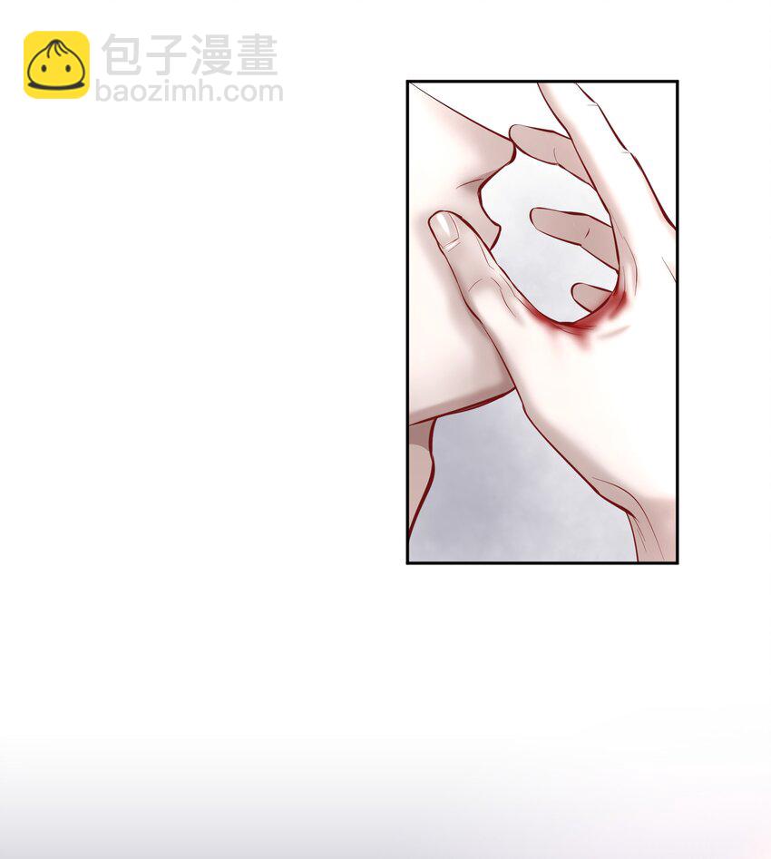 第23章 犯贱（三）-第26话