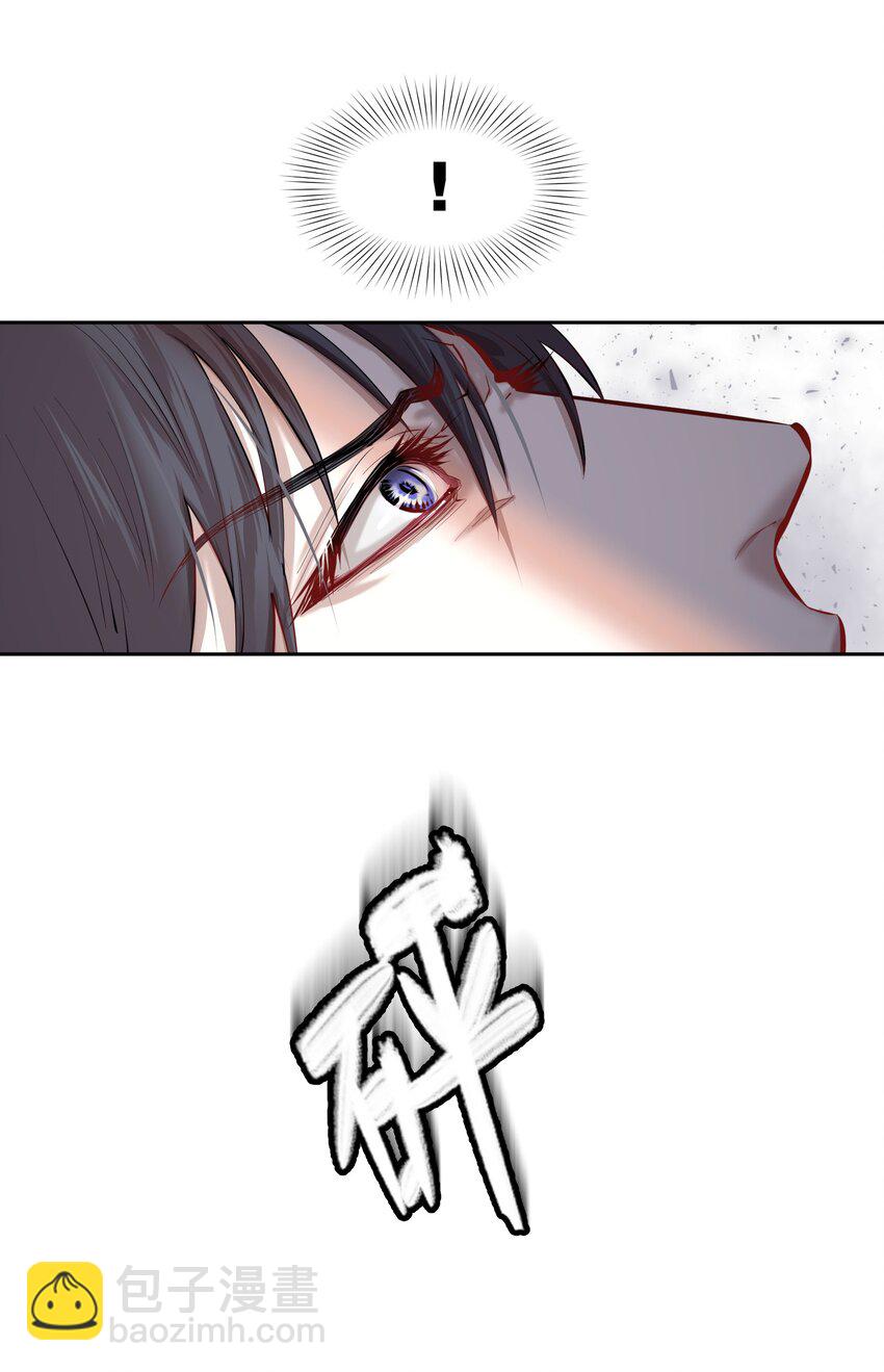 第23章 犯贱（三）-第26话