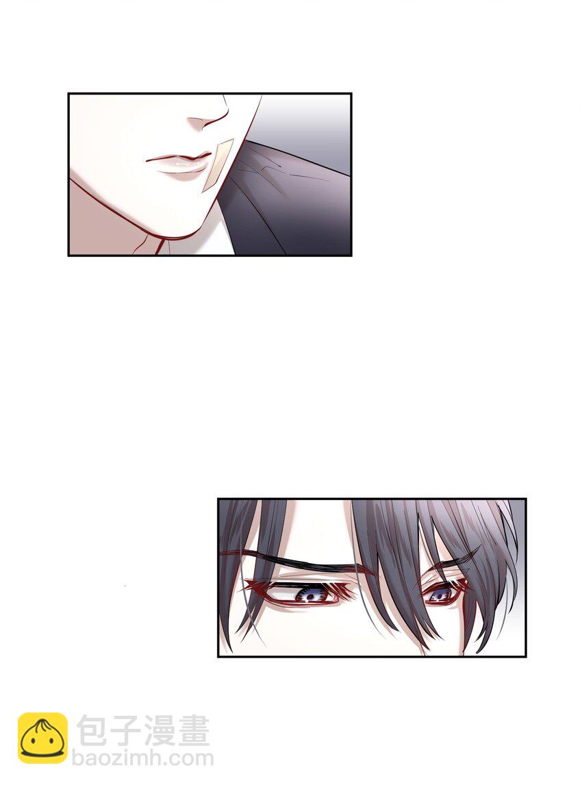 第23章 犯贱（三）-第26话