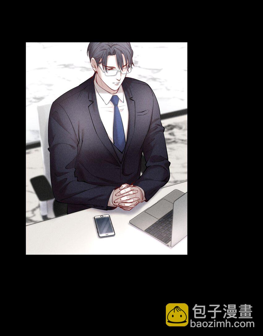 第23章 犯贱（三）-第26话