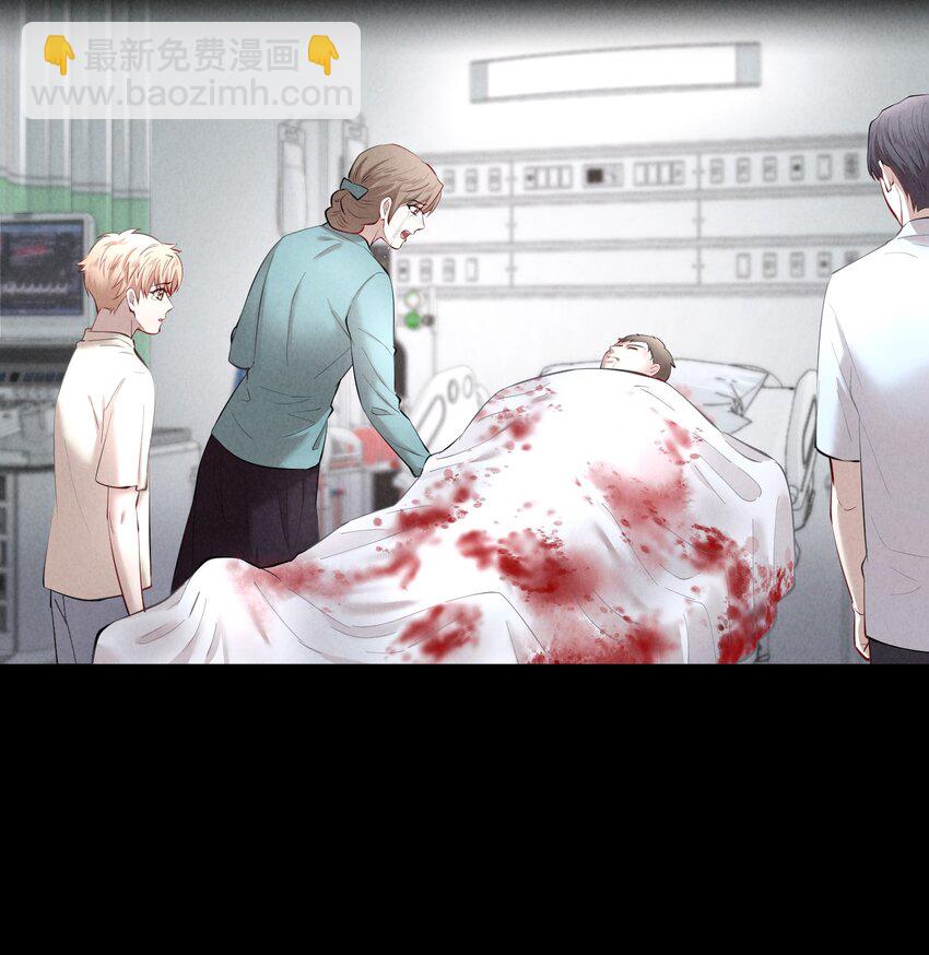 第24章 很好的人-第28话