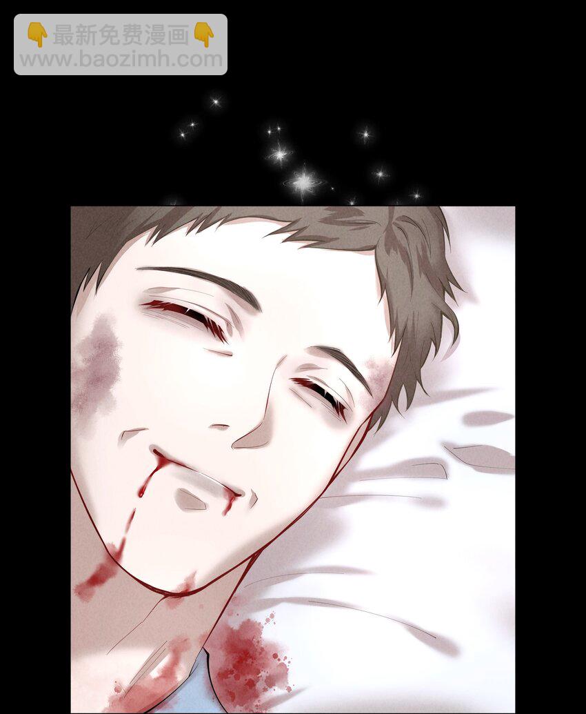 第24章 很好的人-第28话