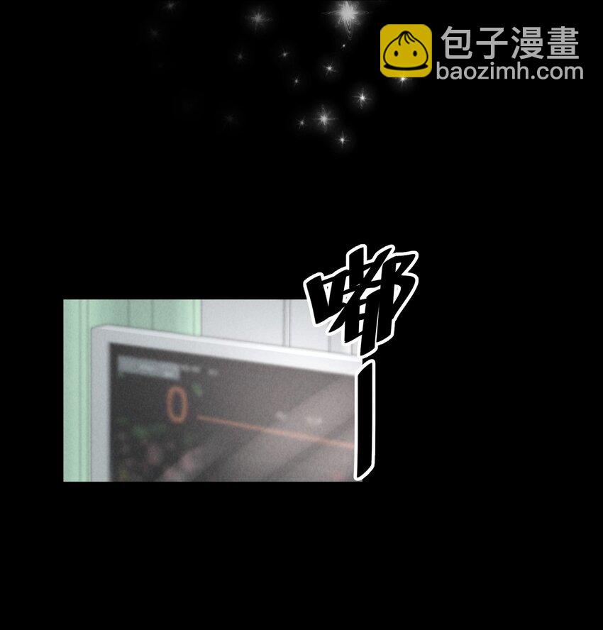 第24章 很好的人-第28话