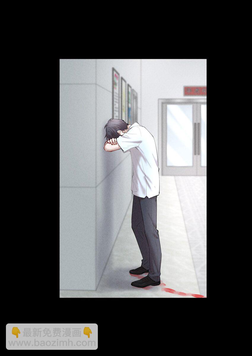 第24章 很好的人-第28话