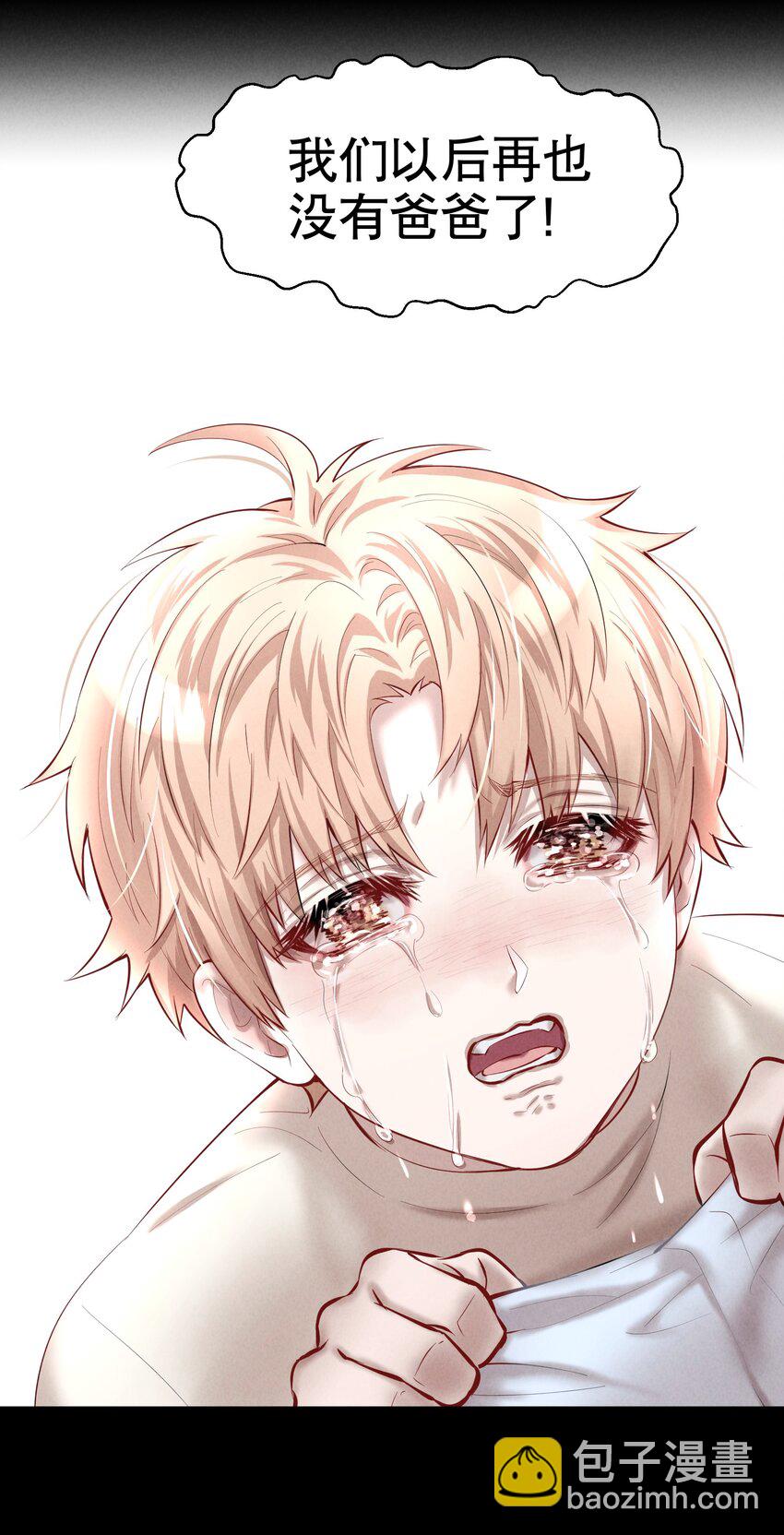 第24章 很好的人-第28话