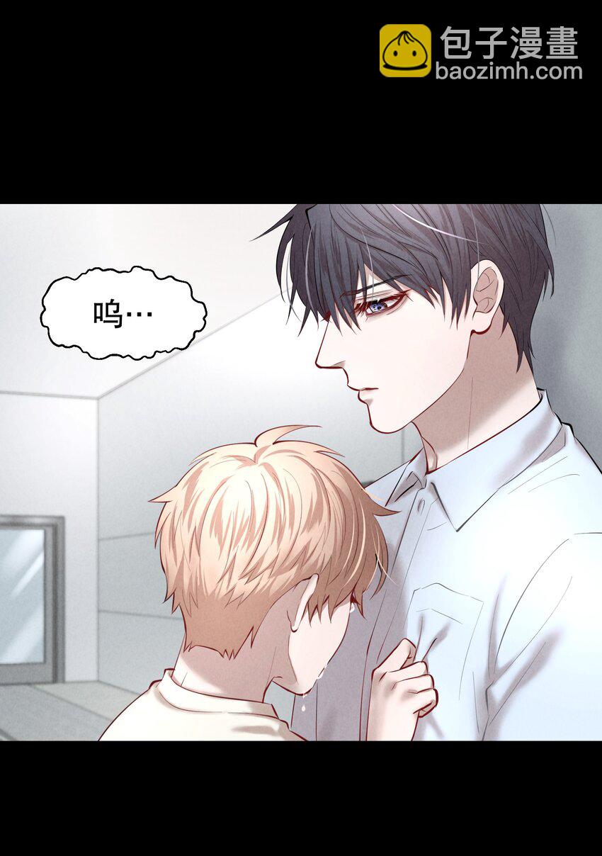 第24章 很好的人-第28话