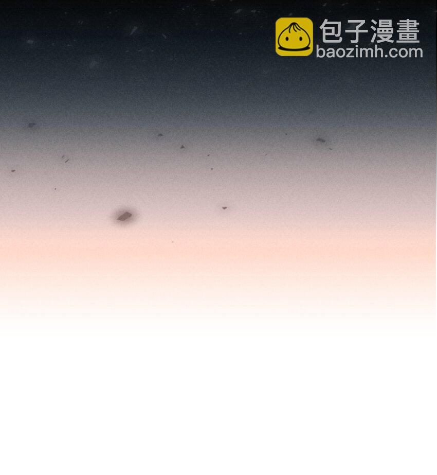 第27.5章 番外&mdash;&mdash;红（一）-第32话