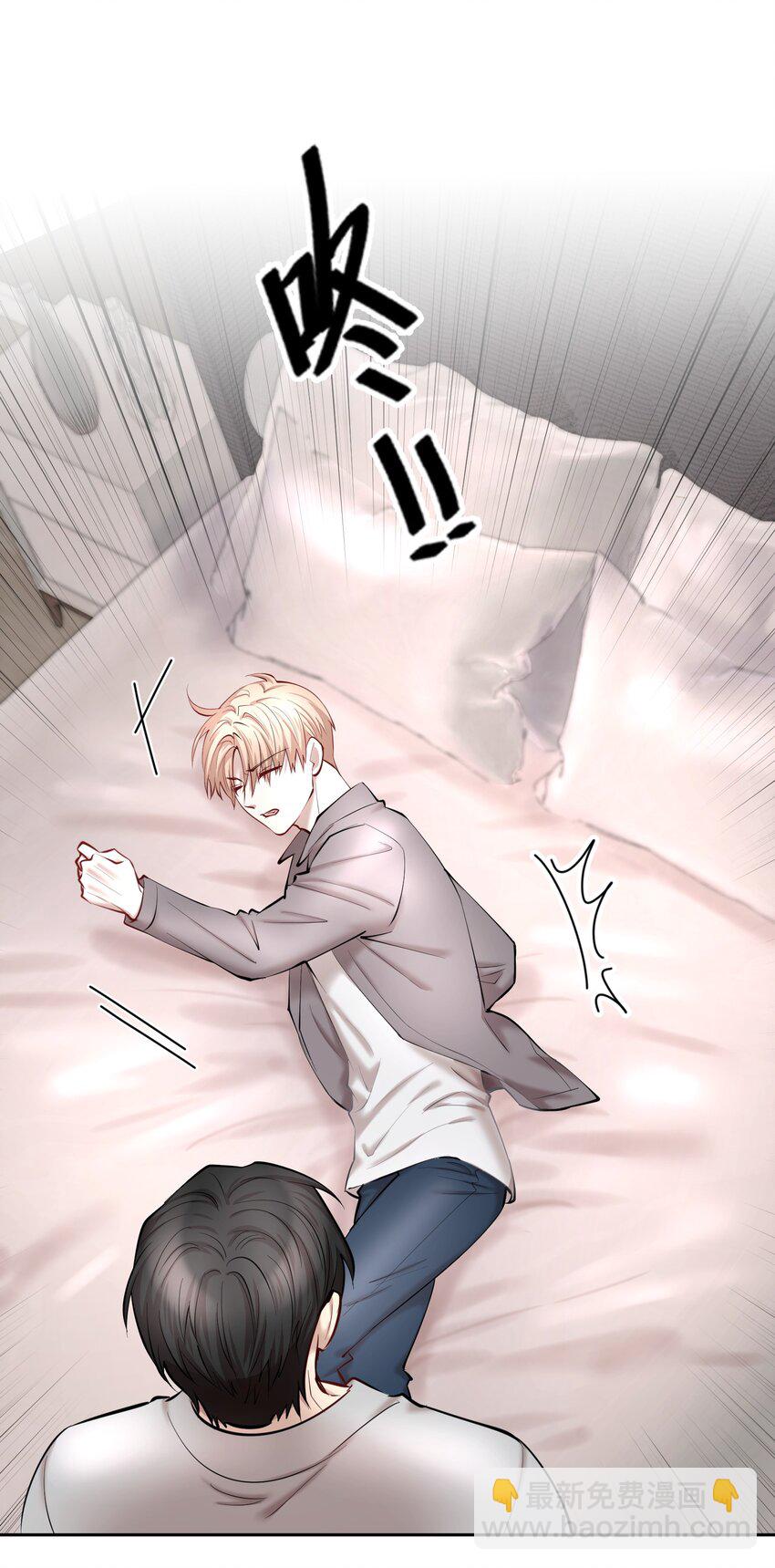 第29章 带我走-第34话