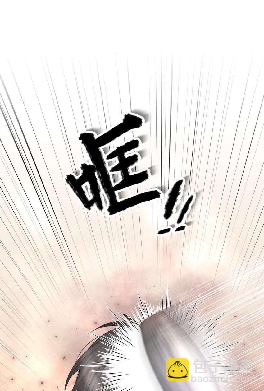 第29章 带我走-第34话