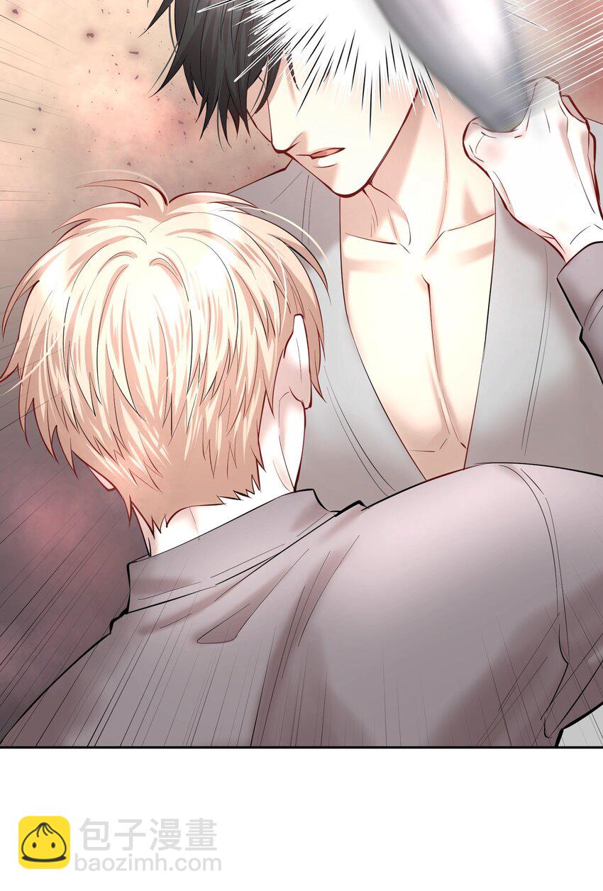 第29章 带我走-第34话