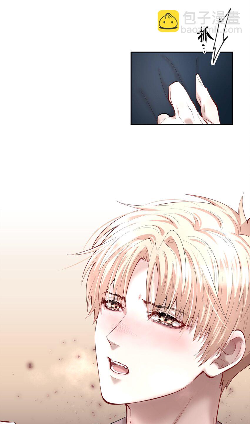 第29章 带我走-第34话