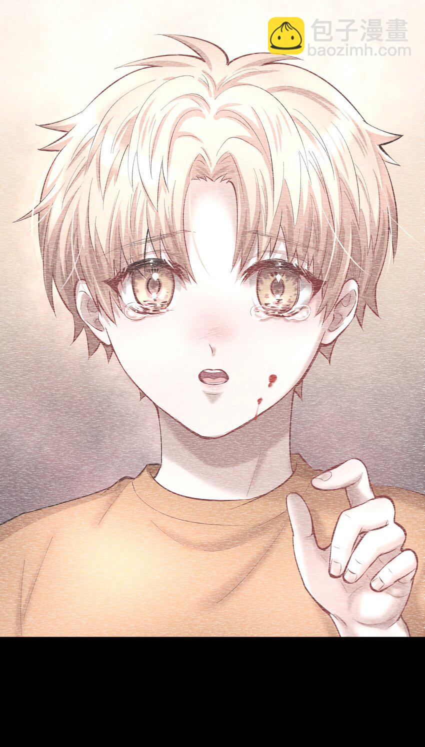 第30.5章 （前）番外&mdash;&mdash;红（二）-第36话