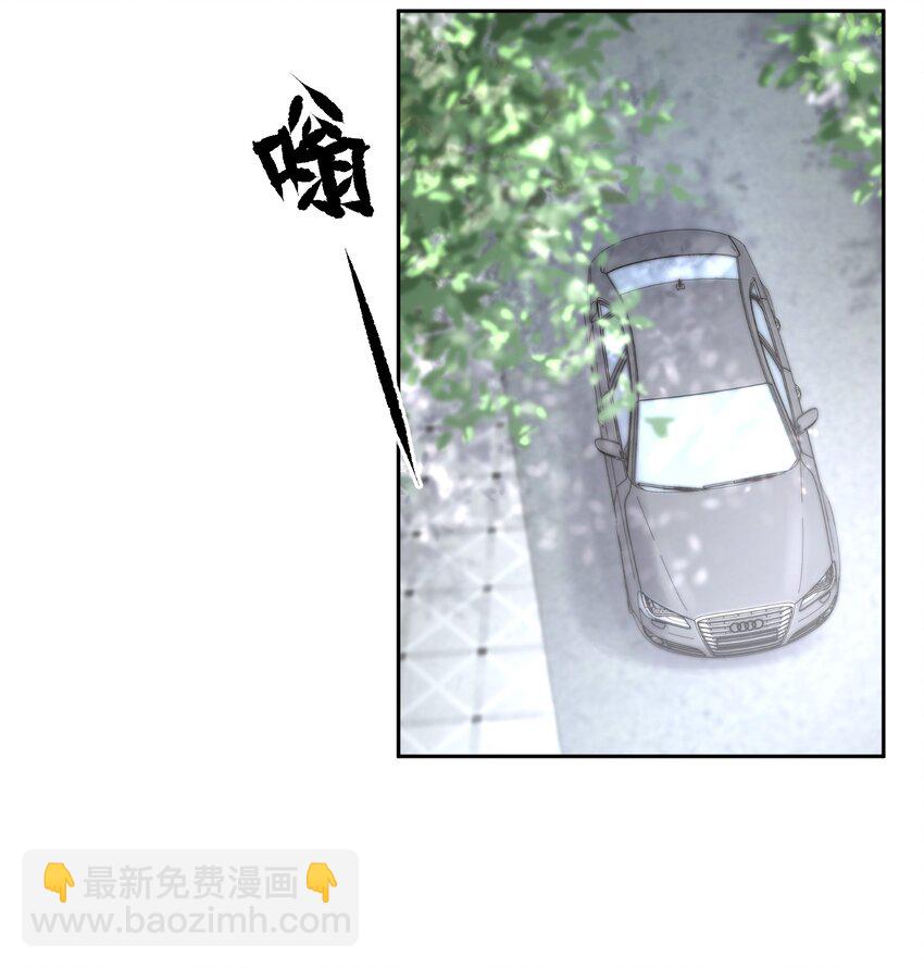 第31章 1344号房是谁订的？-第38话
