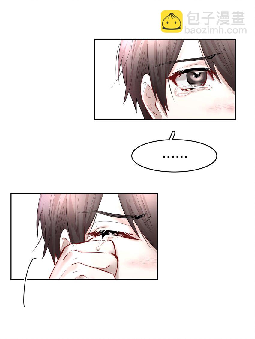 第31章 1344号房是谁订的？-第38话