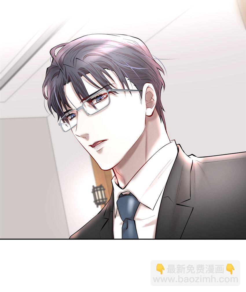 第34章 你是另一个-第42话