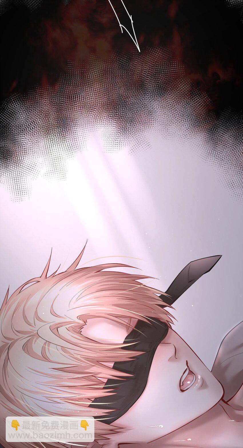 第36章 骚东西-第44话