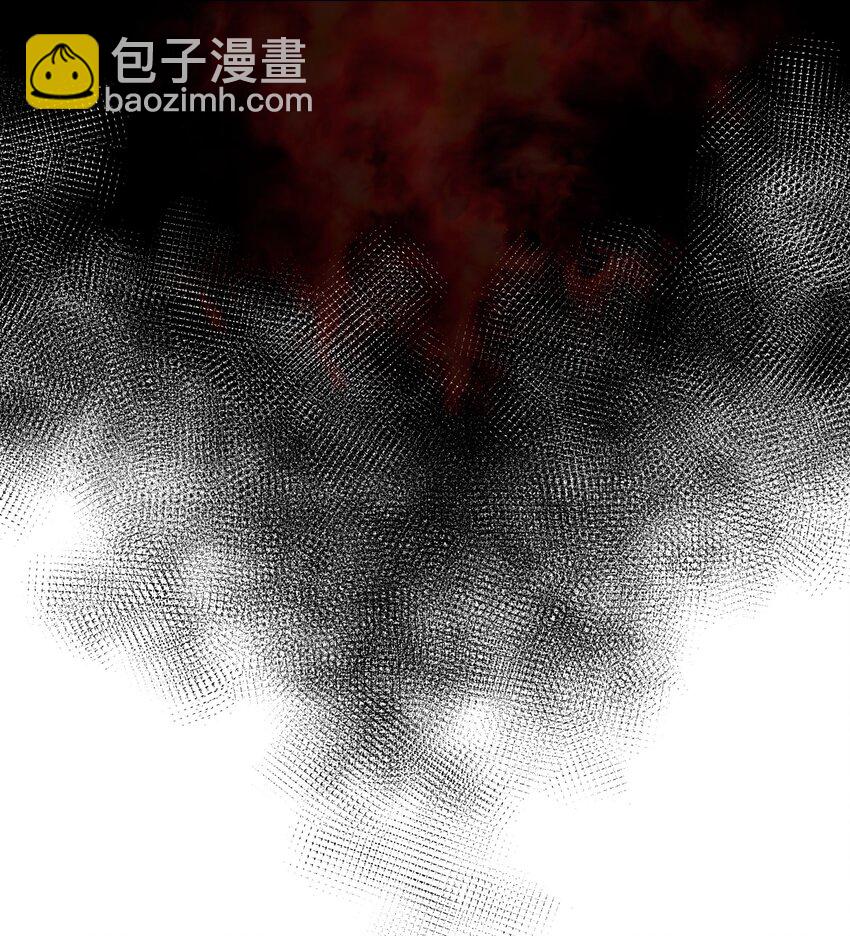 第36章 骚东西-第44话