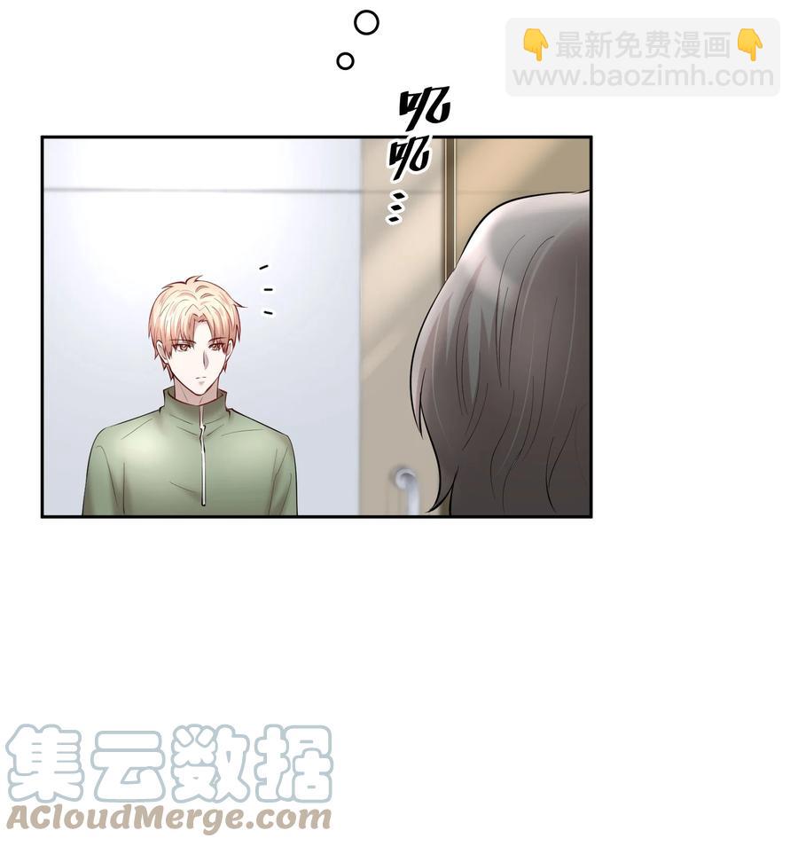 第38章 我从不后悔-第48话