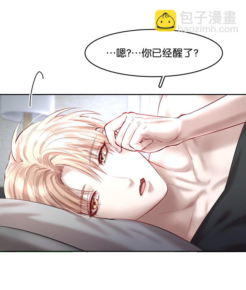 一周年 彩蛋小剧场-第50话