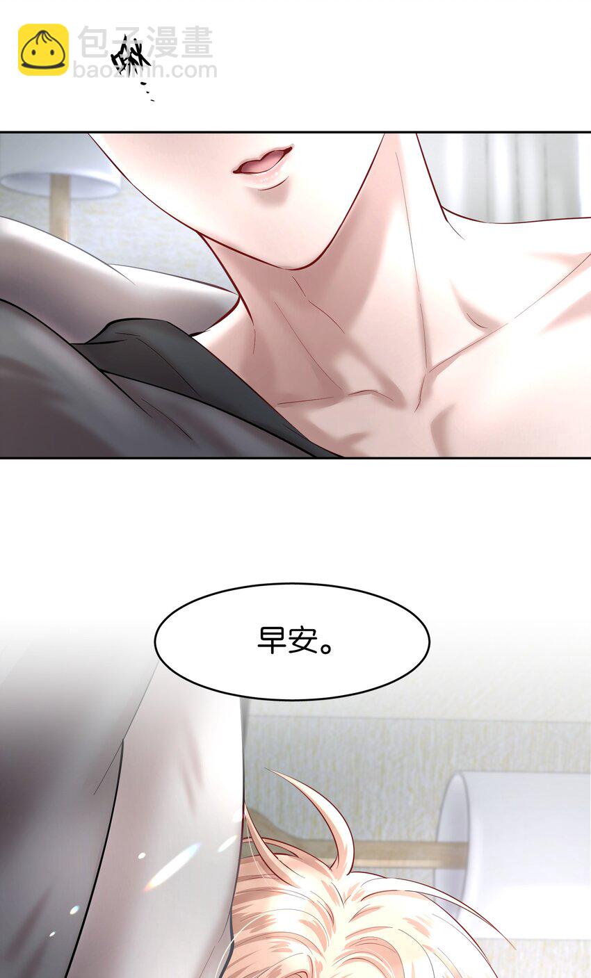 一周年 彩蛋小剧场-第50话