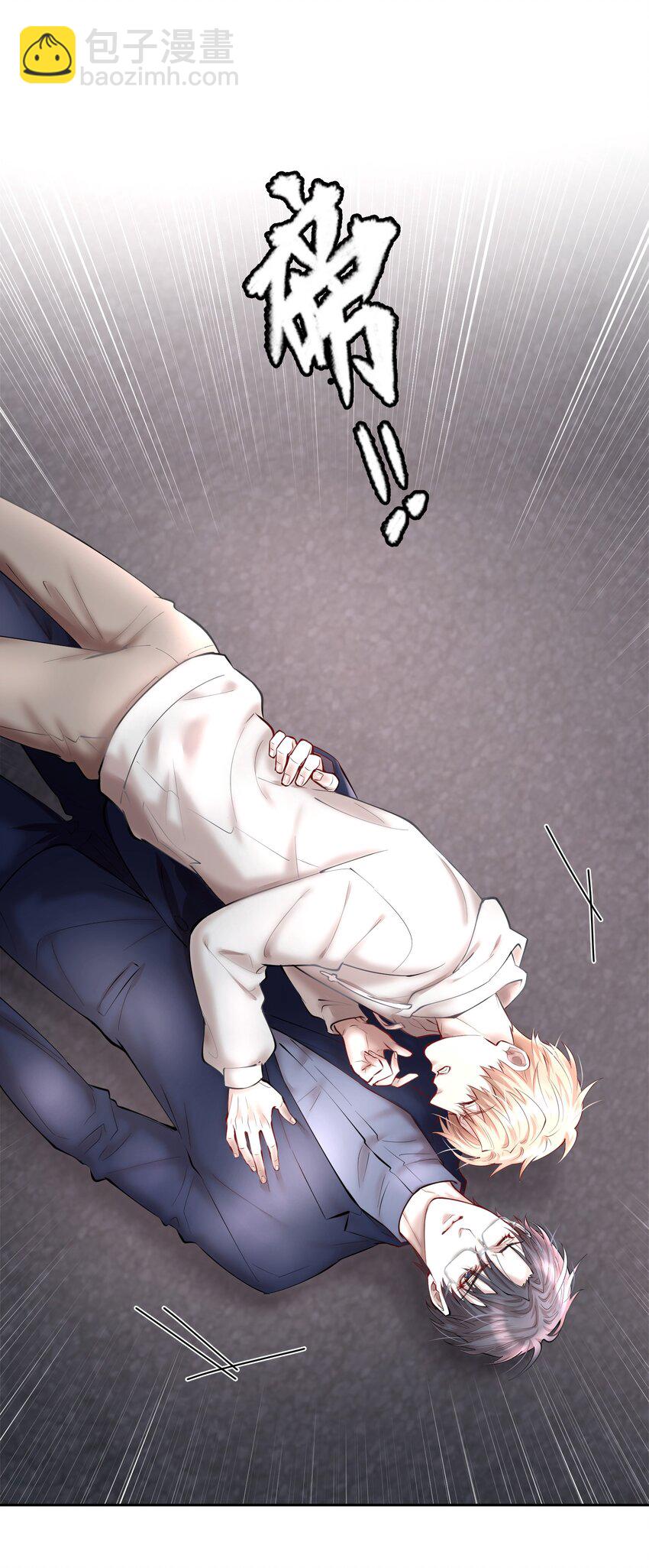 第41章 硬让你上的吗-第52话