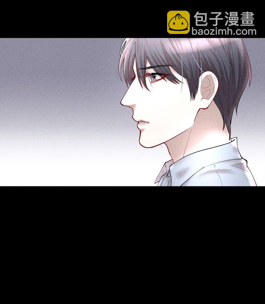 第44章 别怕，你还有我们-第56话