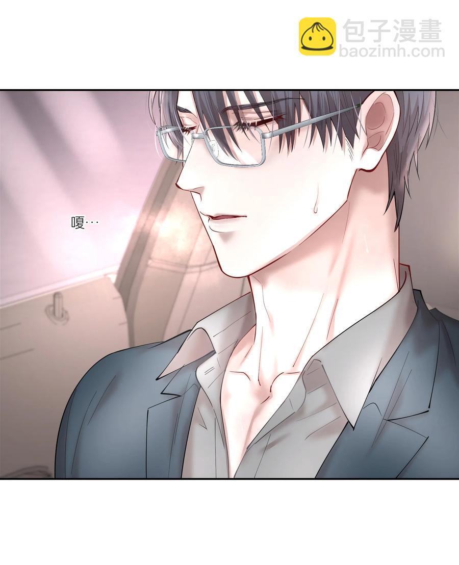 第45章 约法三章-第58话