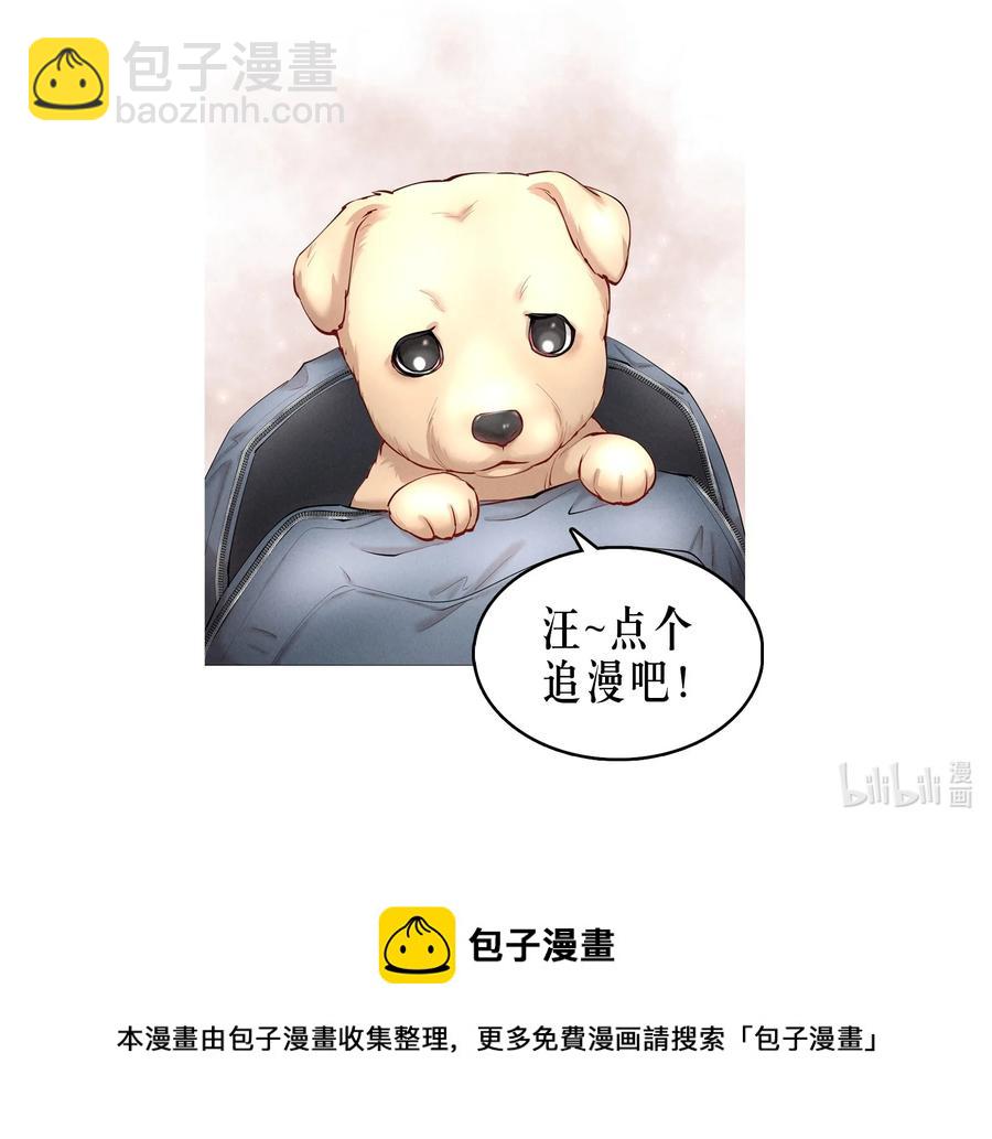 第45章 约法三章-第58话