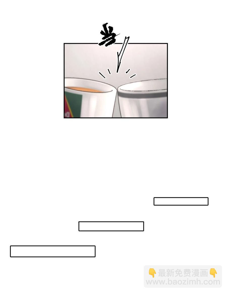 第47章 活在当下-第60话