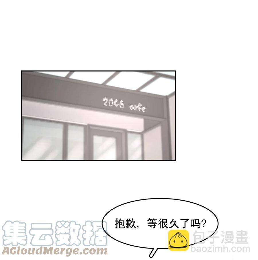 第47章 活在当下-第60话