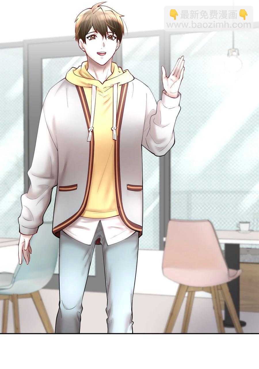 第47章 活在当下-第60话