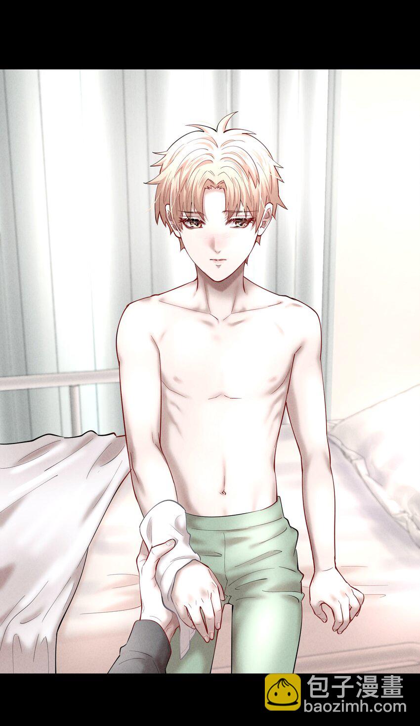 第49章 我心爱的哥哥(下)-第64话